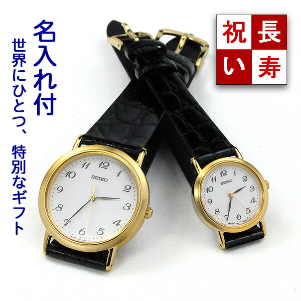稼動　腕時計　SEIKO　セイコー　新品ベルト　オーバル　新品電池　E33 稼動 腕時計 SEIKO セイコー 新品ベルト オーバル 新品電池 E33