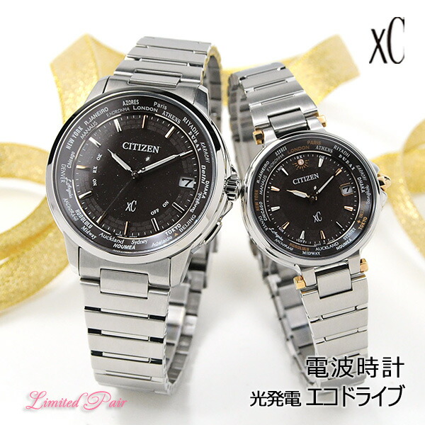 CITIZEN XC シチズン ソーラー電波 腕時計 レディース クロスシー ...