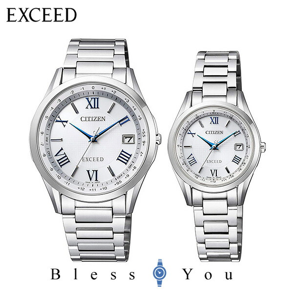楽天市場 シチズン エクシード ペアウォッチ Cb1110 61a Es9370 62a 0 0 日本製 White 青針 エコ ドライブ 電波時計のペア 腕時計 ペア ブランド カップル ウォッチ お取り寄せ ペアウォッチ G Shock Blessyou