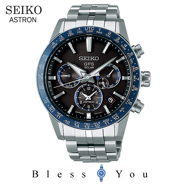楽天市場 Seiko Astron セイコー 腕時計 メンズ ソーラー電波 Gps アストロン 5xシリーズ Sbxc001 230 0 ペアウォッチ G Shock Blessyou