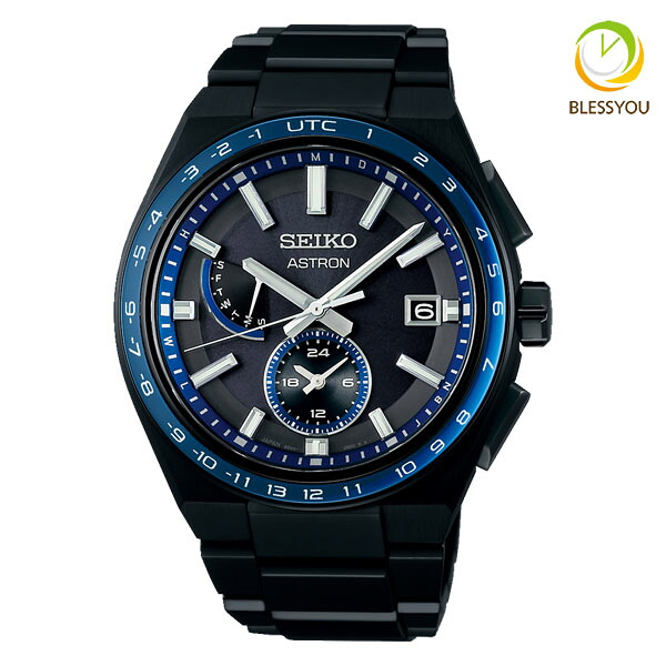 SEIKO ASTRON セイコー 腕時計 メンズ ソーラー電波 アストロン SBXY041 [210,0]｜ペアウォッチ Gショック BLESSYOU