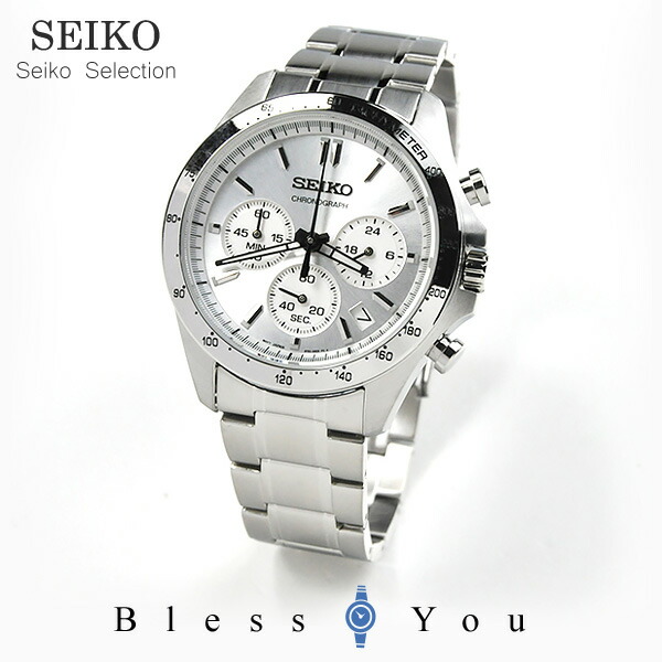 楽天市場 セイコー 腕時計 メンズ セイコーセレクション Sbtr024 クロノグラフ 30 0 スピリット2 還暦祝い 男性 プレゼント ペアウォッチ G Shock Blessyou