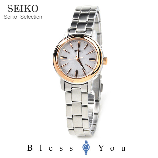 人気の贈り物が大集合 レディース腕時計 Seiko Selection セイコー ソーラー電波 腕時計 レディース 10気圧防水 セイコーセレクション Ssdy018 50 0 スピリット2 Www Mekatronik Org Tr