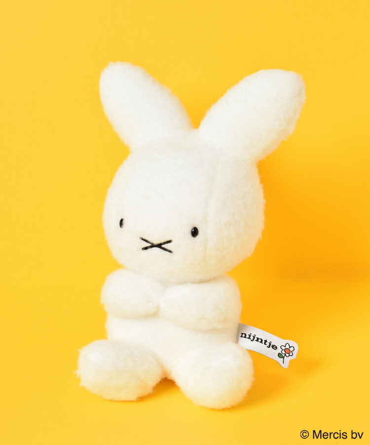 まとめ売り　ブルーナ miffy70th　ぬいぐるみ　ミッフィー70周年 ブルーナ】miffy 70thアニバーサリーぬいぐるみ/マスコットキー