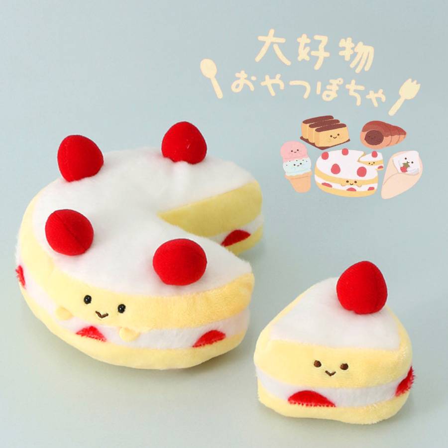 予約受付中・5月下旬発送予定】ナルミヤキャラクターズ スクイーズ