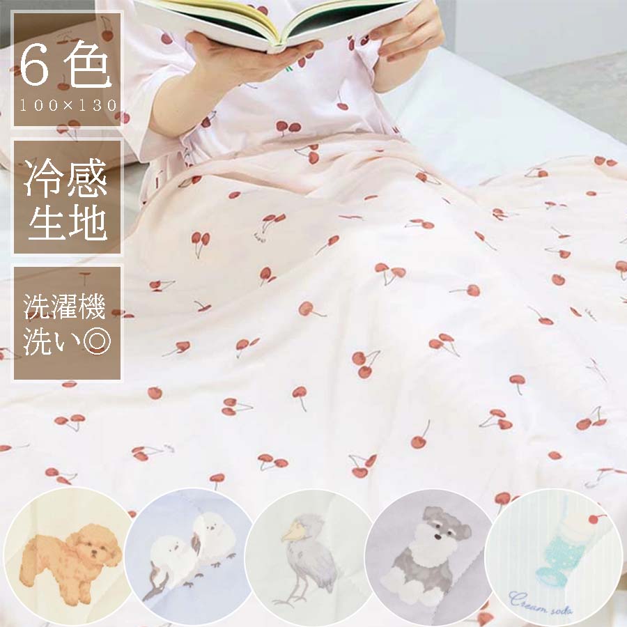 MYLLRA ミルラ ベビーベッド 引き出し付き　ホワイト　2WAY 高さ調整 MYLLRA crib with drawer, white, 271/2x52