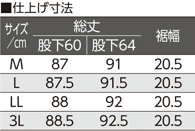 介護 介護用品 介護用 高齢者向け 高齢者 介護用寝具 介護寝具 介護服 介護衣料品 介護洋服 介護寝具 おしゃれ オシャレ介護 メンズアパレル 紳士 男 男性 トップス シャツ 着やすい 脱ぎやすい ブラック グレー 父の日 父 プレゼント 綿混前開きポロシャツ メンズ ... 介護 介護用品 介護用 高齢者向け 高齢者 介護用寝具 介護寝具 介護服 介護衣料品 介護洋服 介護寝具 おしゃれ 介護 レディース 婦人 女性 女 アパレル トップス パジャマ パンツ 着やすい 脱ぎやすい パープル グレー 母 プレゼント 大きめボタン楊柳パジャマ(婦人)
