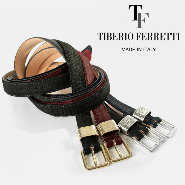 紺×赤 【新品】TIBERIO FERRETTI レザー 本革 ベルト イタリア製