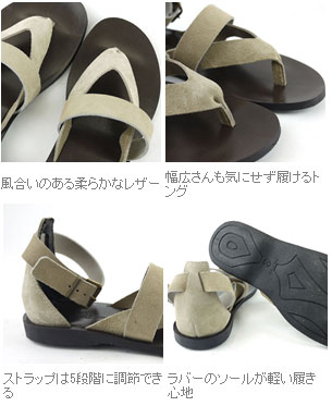 【ポイント20倍】【ソイル SOIL】TONGUE HEEL HOLD STRAP SANDAL・ENSL1102-0341101【レディース】【RCP】【シューズ】【A-3】 【ポイント20倍】【ソイル SOIL】TONGUE HEEL HOLD STRAP SANDAL・ENSL1102-0341101【レディース】【RCP】【シューズ】【A-3】