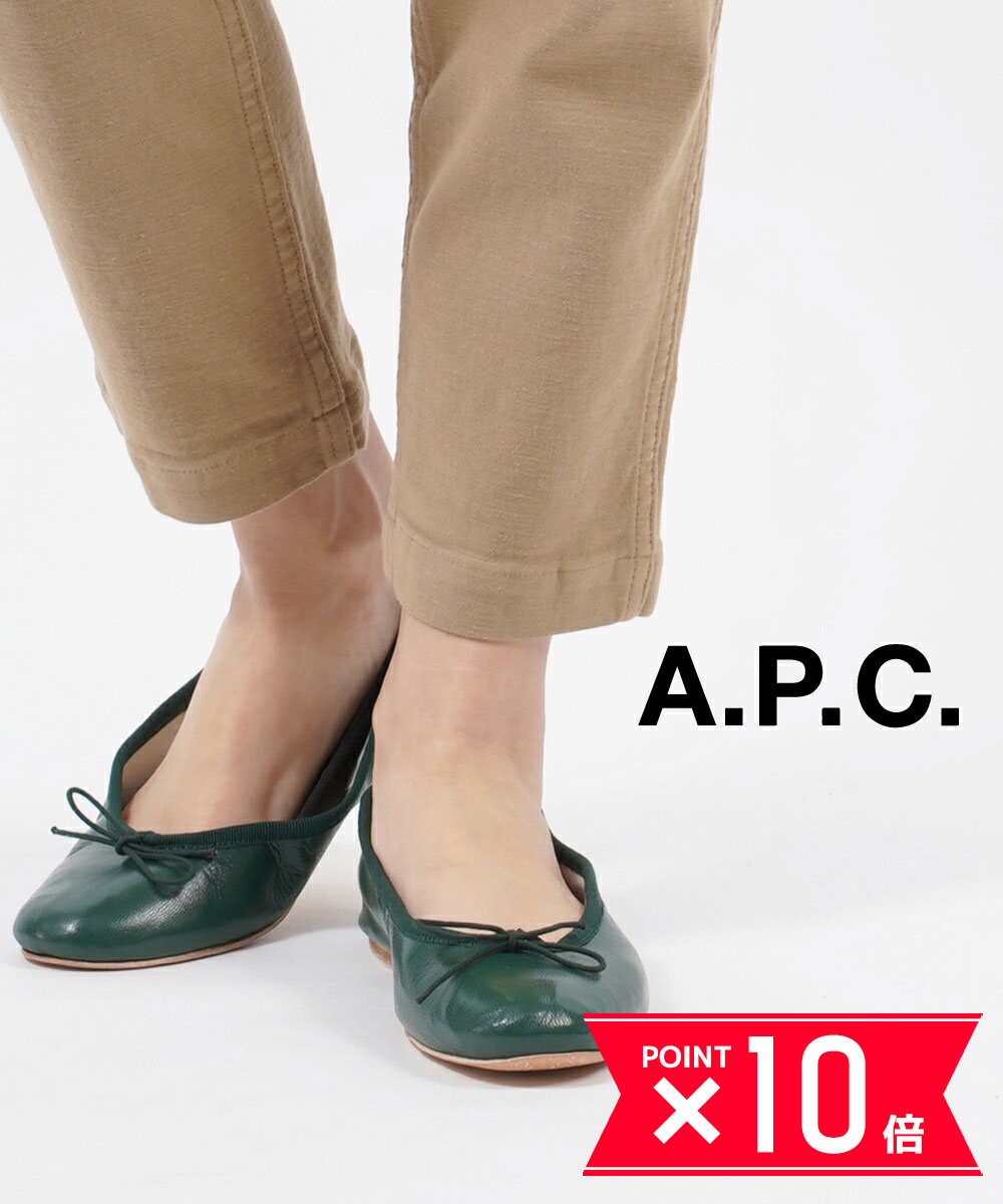 楽天市場】【30%OFF】レペット repetto パテントレザー エナメル