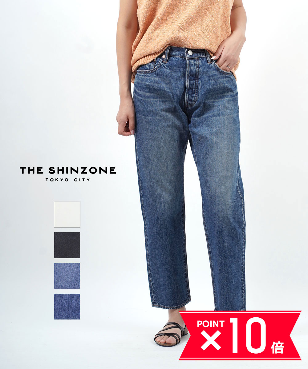 【THE SHINZONE】ジェネラルジーンズ サイズ40 美品✨ 楽天市場】THE SHINZONE(シンゾーン)/GENERAL JEANS ジェネラル