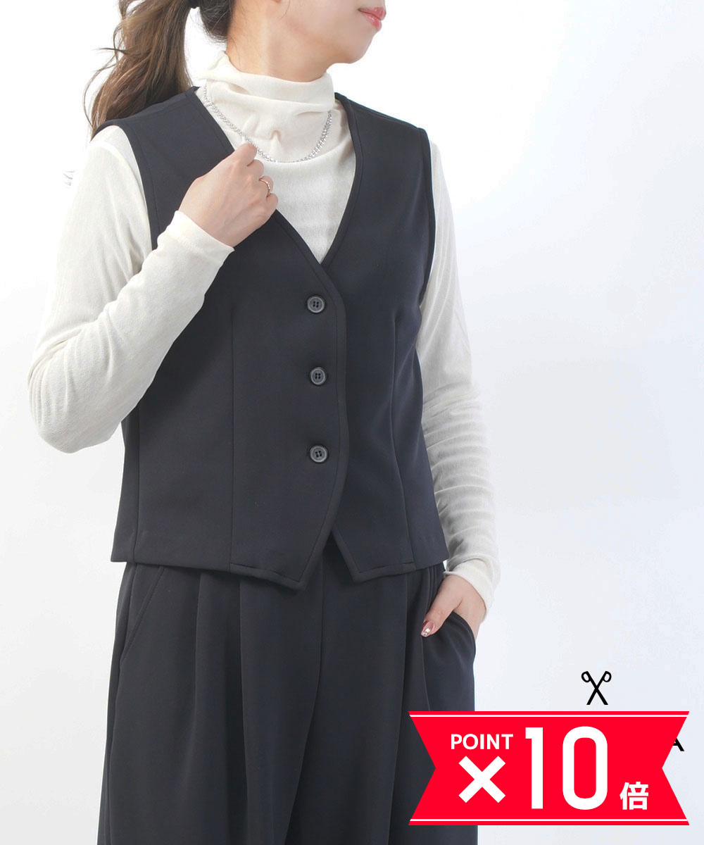 （miiThaaii）コットン　ビベック　ベスト　オフホワイト（ミーターイー）（未試着品） 楽天市場】miiThaaii ミーターイー コットン ビベックベスト