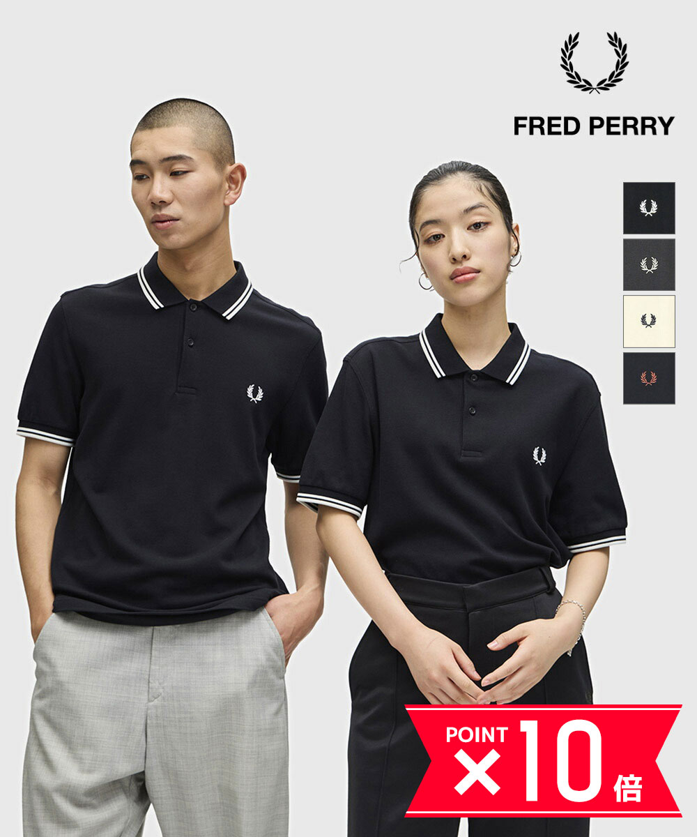 楽天市場】【LINEクーポン有】フレッドペリー FRED PERRY ニット