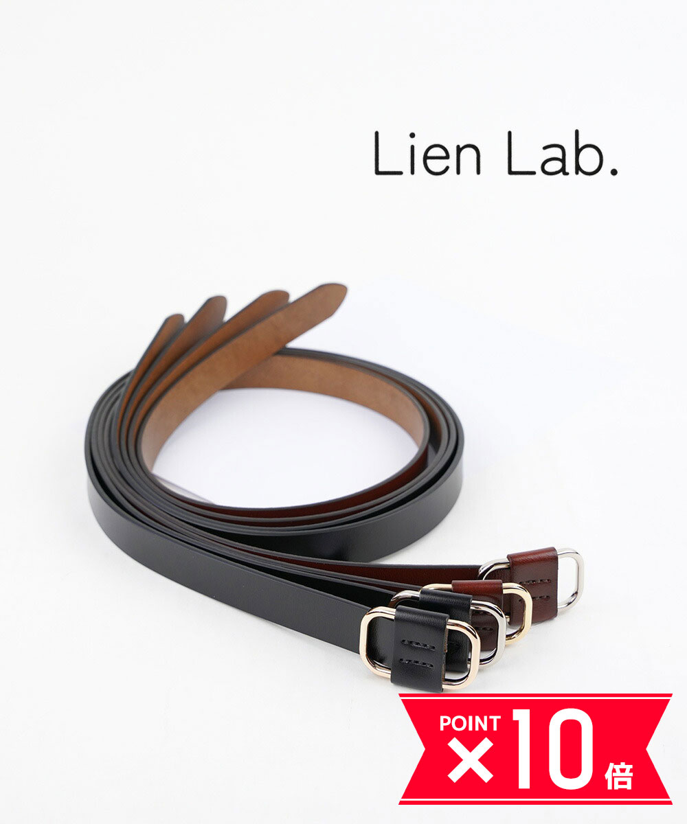 楽天市場】クラネ CLANE レザーベルト COM BELT シンプル