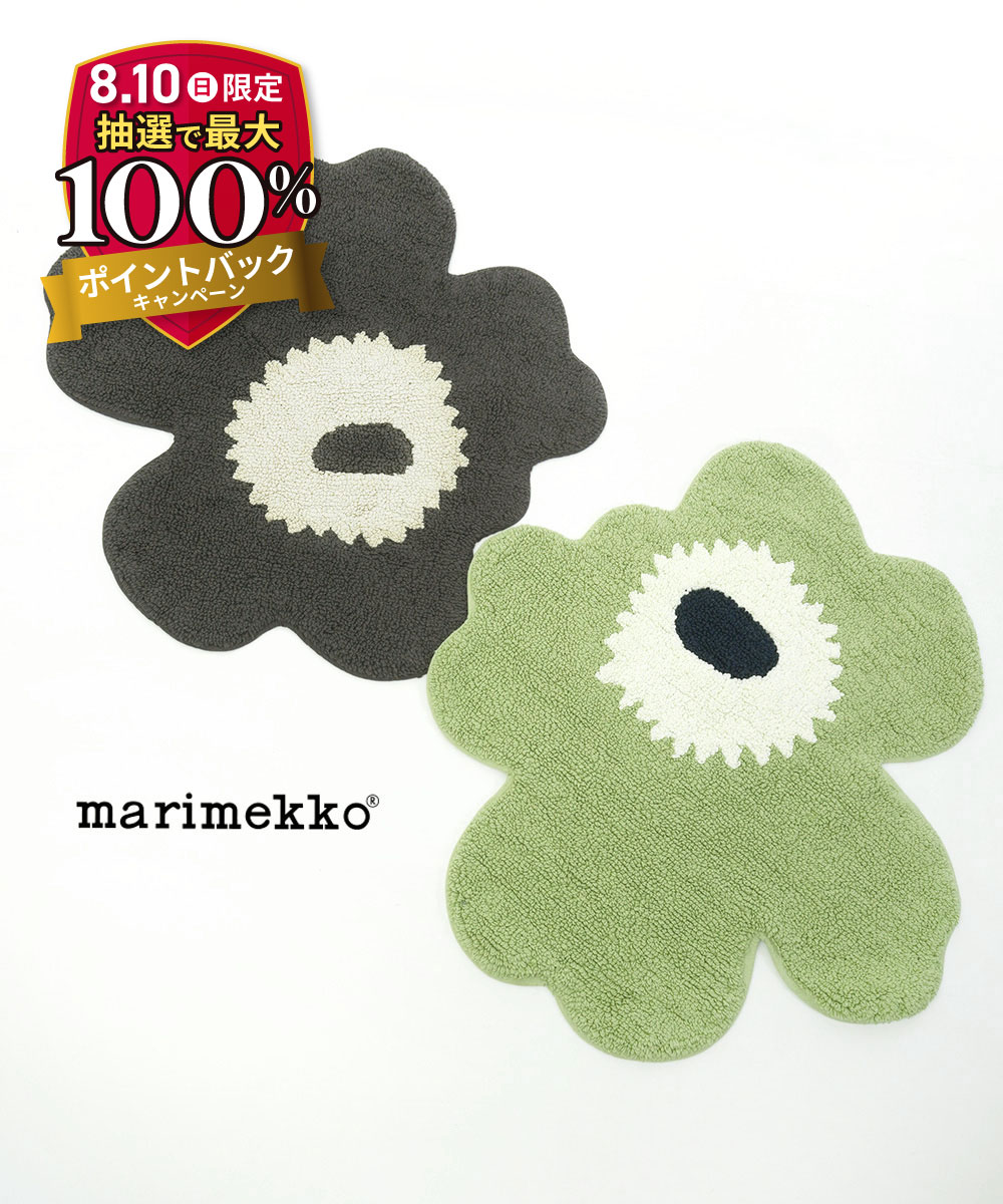 新品: マリメッコ バスマット 黒 楽天市場】【正規品】marimekko マリメッコ Unikko bath mat