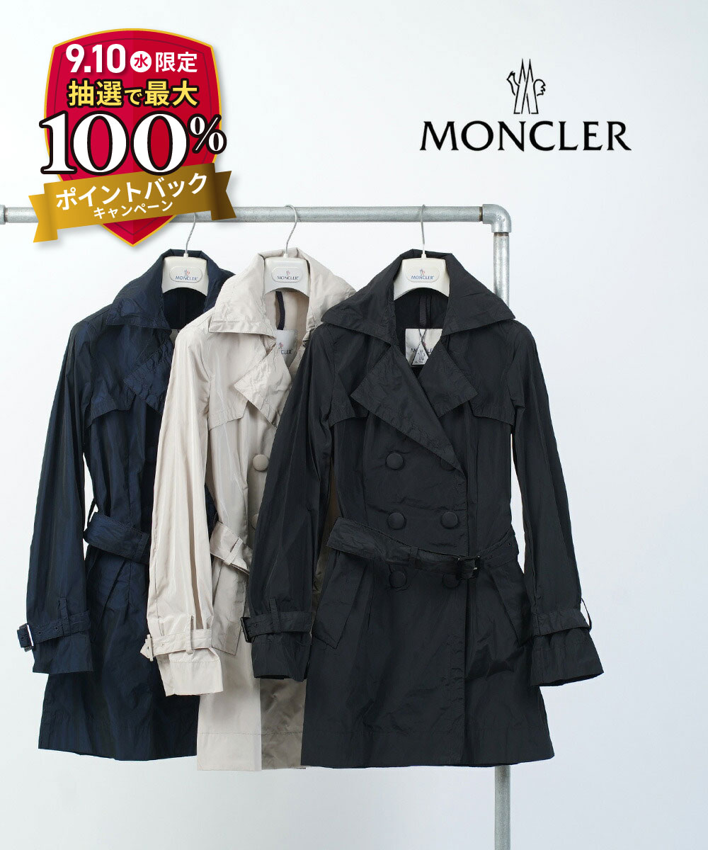 楽天市場】モンクレール MONCLER 1C73900 54A1K コート