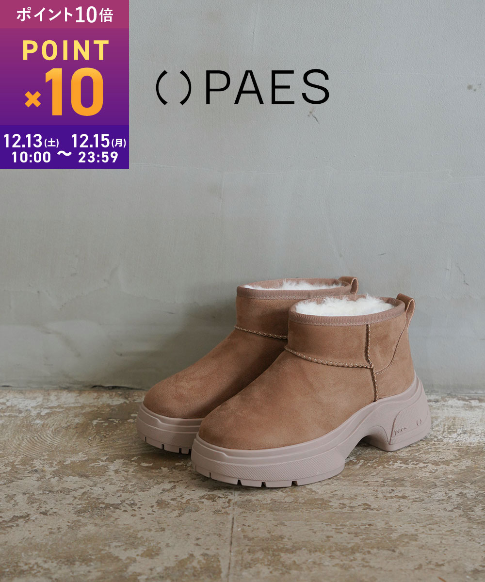 楽天市場】UNITED NUDE ユナイテッドヌード ショートブーツ UN Bootie