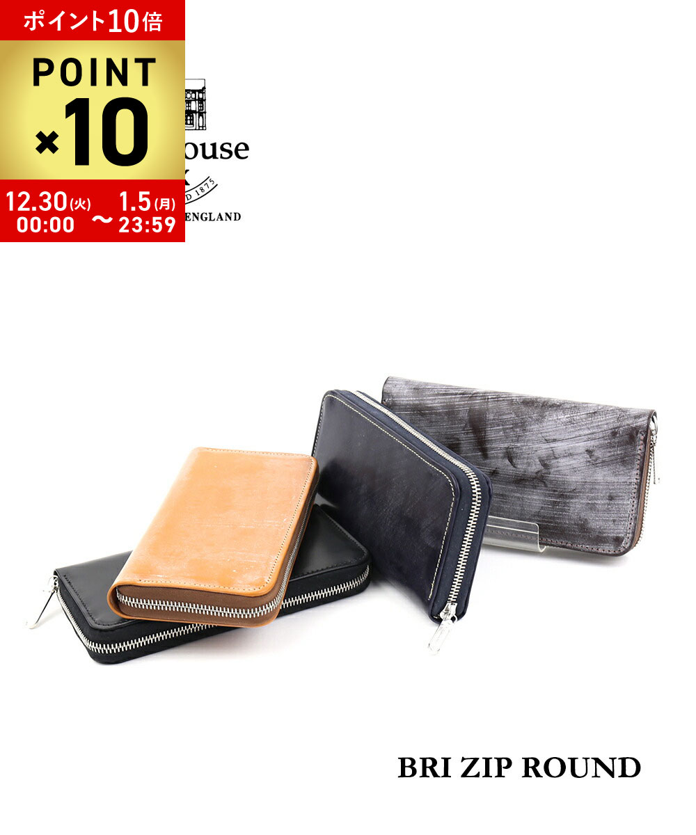 楽天市場】ホワイトハウスコックス WHITEHOUSE COX s2622 ロングジップ