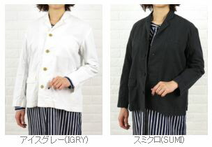 【40%OFF】【ヴェリテクール Veritecoeur】コットンラミー ミニテーラード ジャケット・VC-1258-2421601【レディース】 【40%OFF】【ヴェリテクール Veritecoeur】コットンラミー ミニテーラード ジャケット・VC-1258-2421601【レディース】