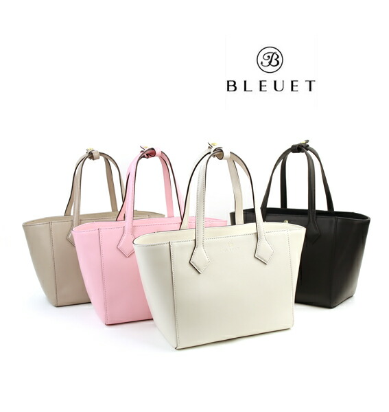 楽天市場】【40%OFF】ブルエ BLEUET レザー 2WAY ミニ トートバッグ