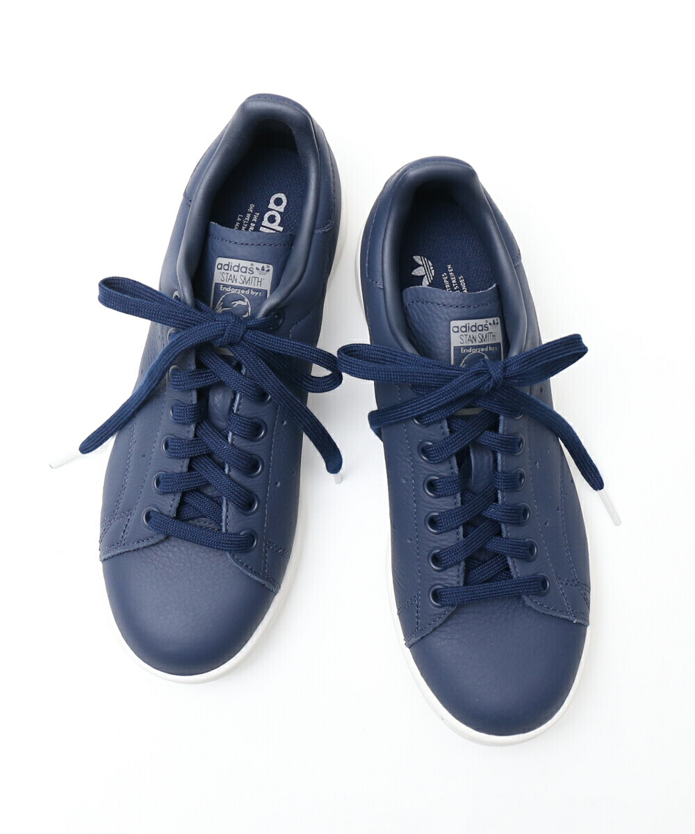 stan smith bd7450