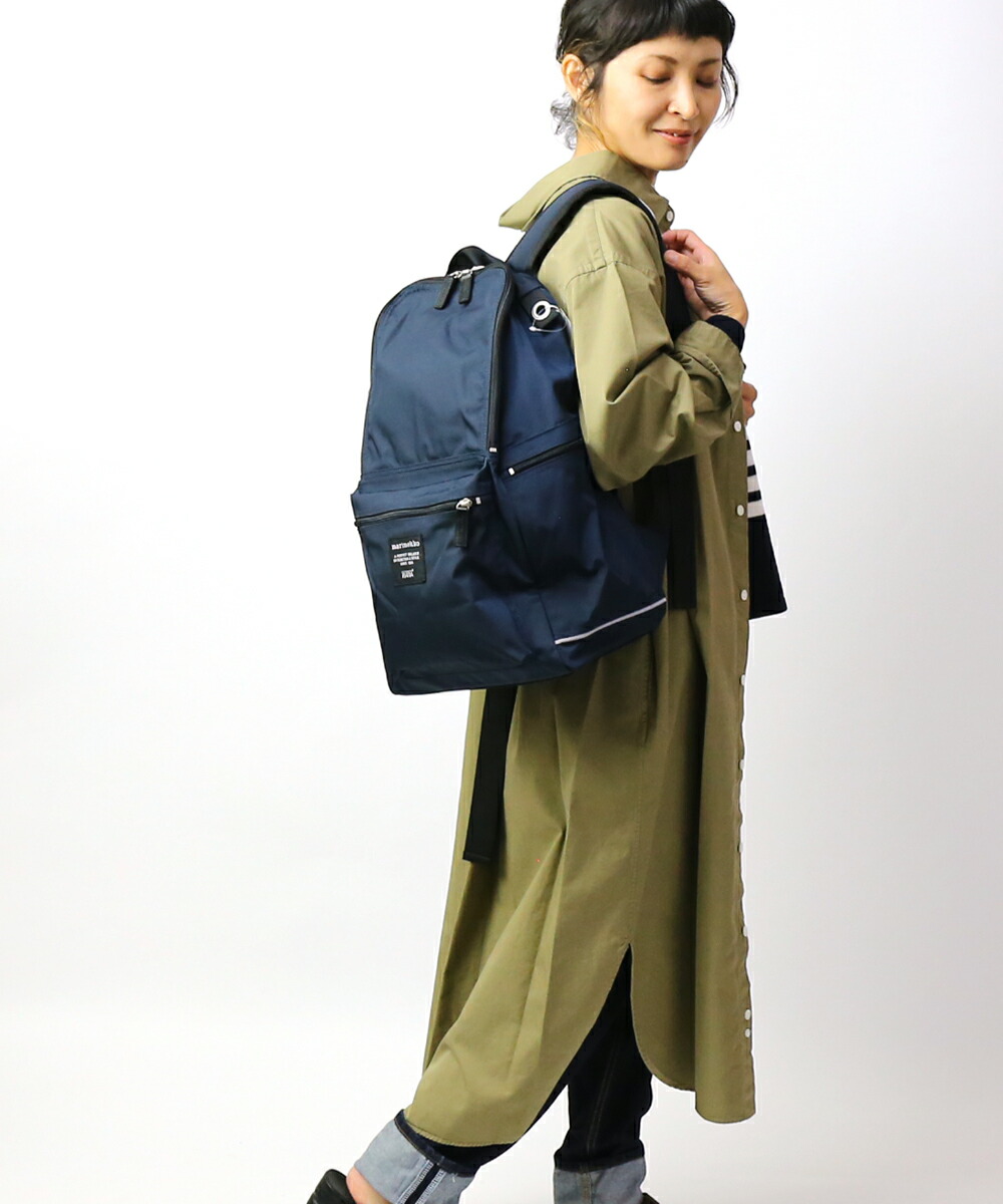 楽天市場 10 Off マリメッコ Marimekko 日本限定 リュック デイパック バックパック Buddy メンズ レディース Etre Par Bleu Comme Bleu