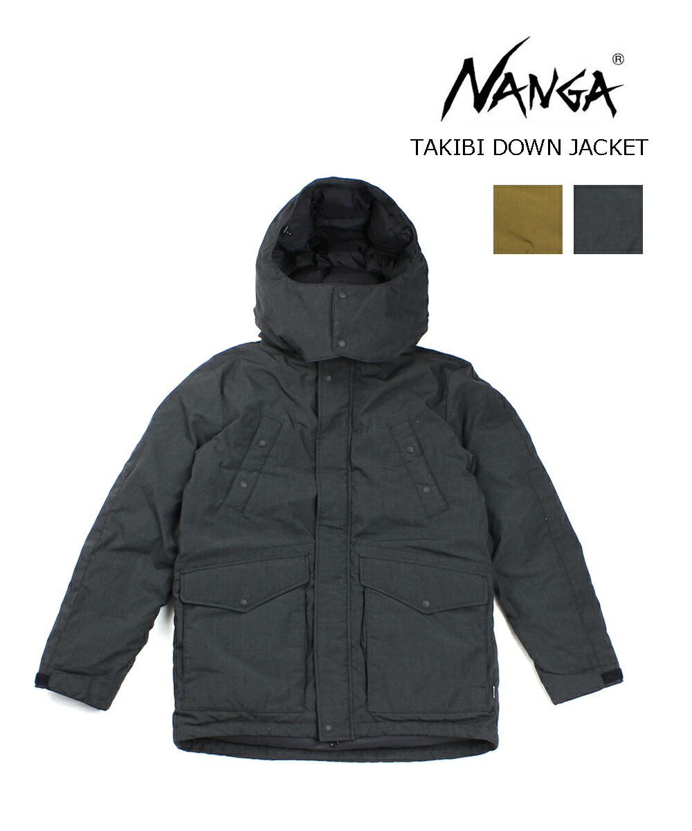 楽天市場】【30%OFF】ウールリッチ WOOLRICH ゴアテックス 防水 ...