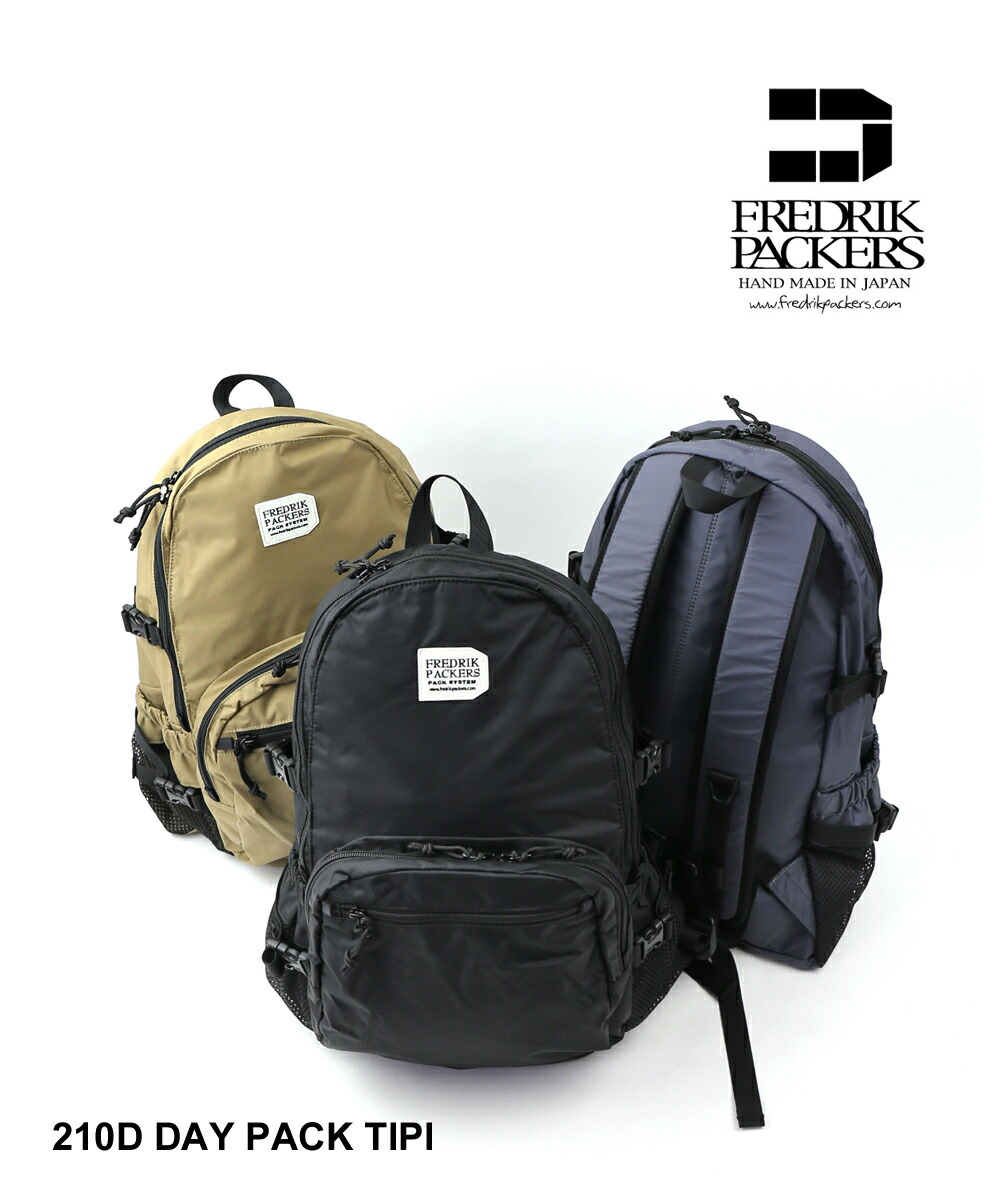 楽天市場 Fredrik Packers フレドリック パッカーズ 500d Day Pack 500デニールクラシックデイパック バックパック リュック メール便対象外 佐川急便送料無料 Y Woody Company