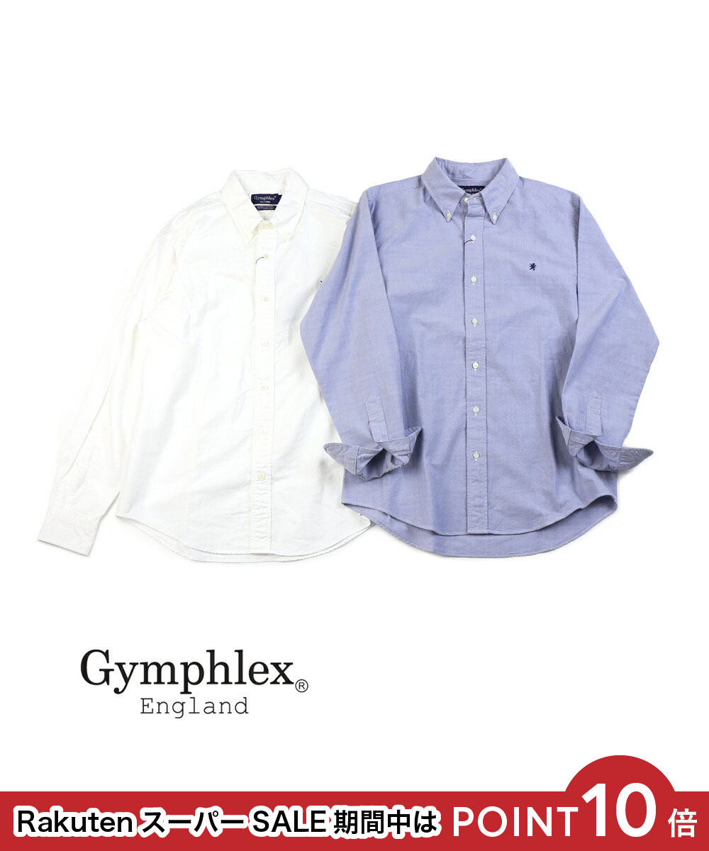 Web限定 ジムフレックス Gymphlex コットンオックスフォード メンズ 長袖 ボタンダウンシャツ J 0643yox メンズ Jp 全商品オープニング価格特別価格 Kingswayschools Com Web限定 ジムフレックス Gymphlex コットンオックスフォード メンズ 長袖 ボタンダウンシャツ J 0643yox メンズ Jp 全商品オープニング価格特別価格 Kingswayschools Com