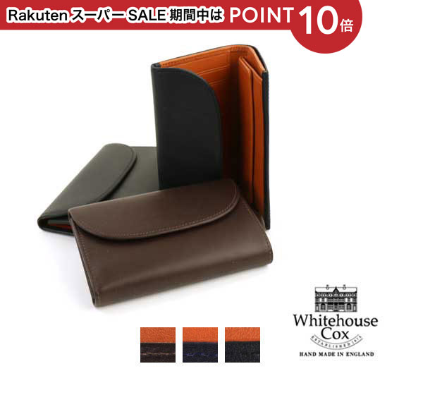 メーカー公式ショップ のfold バッグ 小物 ブランド雑貨 Purse Derby Comme 小物 レディース ホースハイド Whitehouse Bleu 送料無料 Jp Cox 小物 Collection S7660 D メンズ ホワイトハウスコックス Purse Derby 三つ折り長