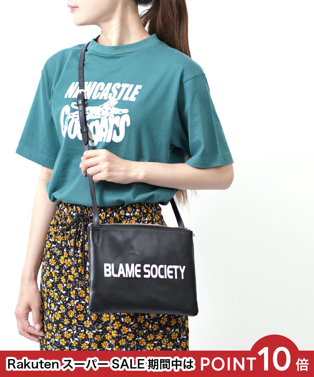 イントキシック Intoxic レザー ロゴプリント スクエア Blame ミニ ショルダーバッグ ミニ Resonates Intoxic レザー Blame ブレイム Mo 003 レディース クーポン対象外 Etre Par Bleu Comme Bleu イントキシック ショルダーバッグ イントキシック Intoxic レザー ロゴプリント スクエア Blame ミニ ショルダーバッグ ミニ Resonates Intoxic レザー Blame ブレイム Mo 003 レディース クーポン対象外 Etre Par Bleu Comme Bleu イントキシック ショルダーバッグ