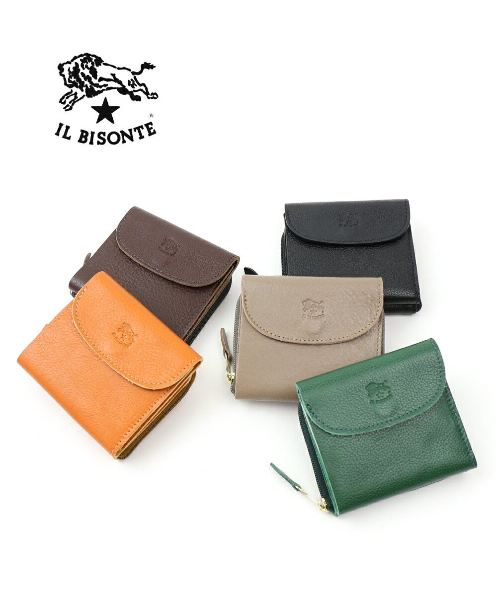 再再販 イルビゾンテ Il Bisonte レザー フラップ付き 二つ折り財布 財布 ウォレット メンズ レディース クーポン対象外 在庫あり 即納 Tufoe Edu Np
