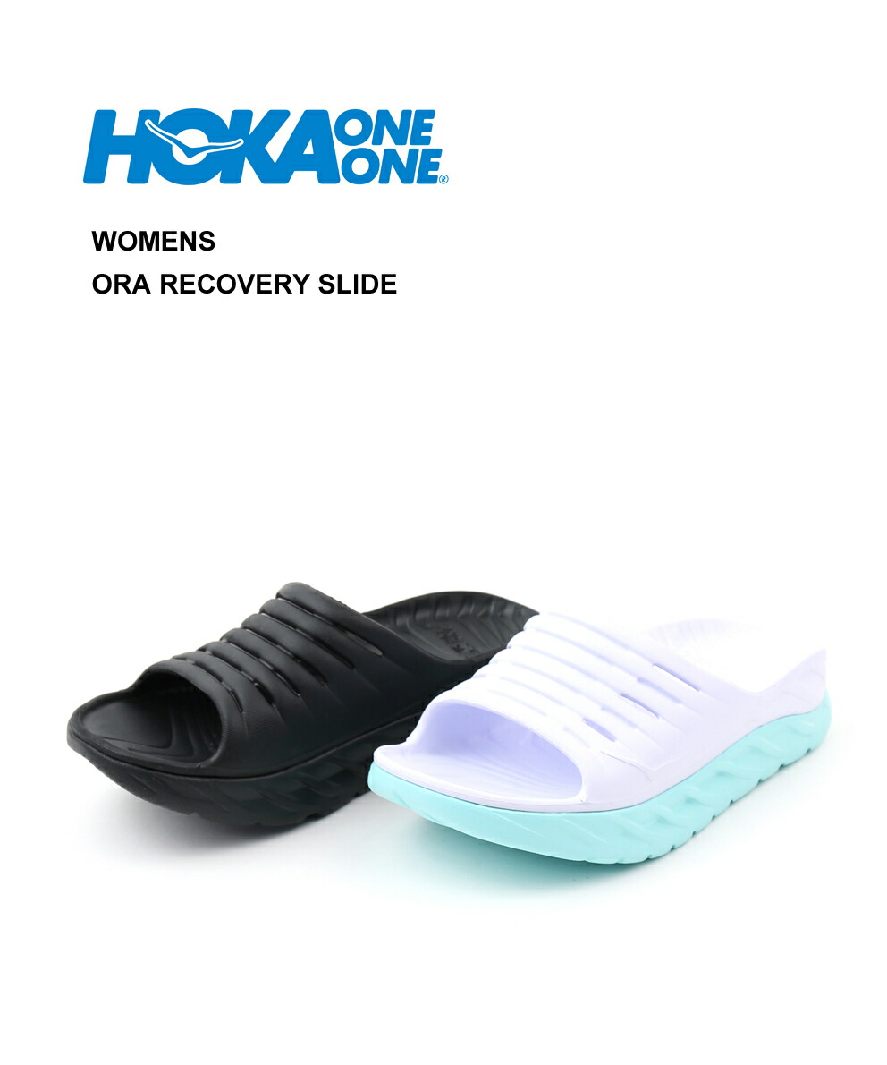 楽天市場】【10%OFF】ホカオネオネ HOKA ONE ONE リカバリーサンダル 