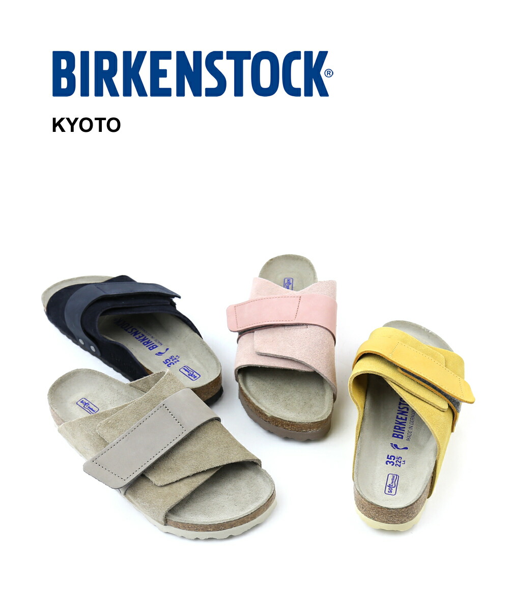 楽天市場】【30%OFF】【アルコペディコ ARCOPEDICO】サルーテライン 楽天市場】【30%OFF】【アルコペディコ ARCOPEDICO】サルーテライン