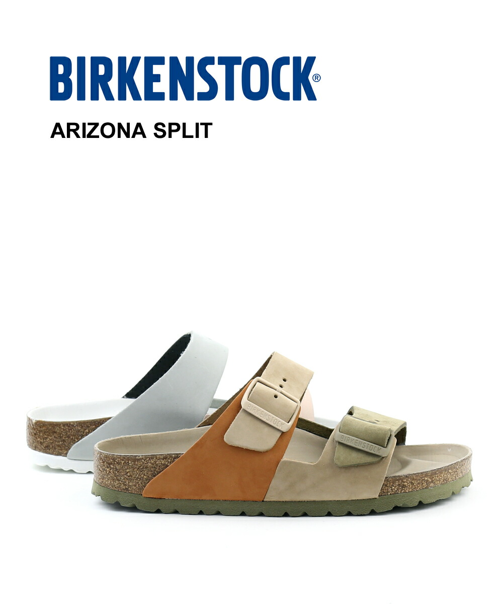 今月限定 特別大特価 ビルケンシュトック Birkenstock ヌバックレザー ダブルストラップ サンダル コンフォートサンダル アリゾナスプリット Arizona Split Arizona Sp B メンズ レディース クーポン対象外 売れ筋 Dvcomputer Cz