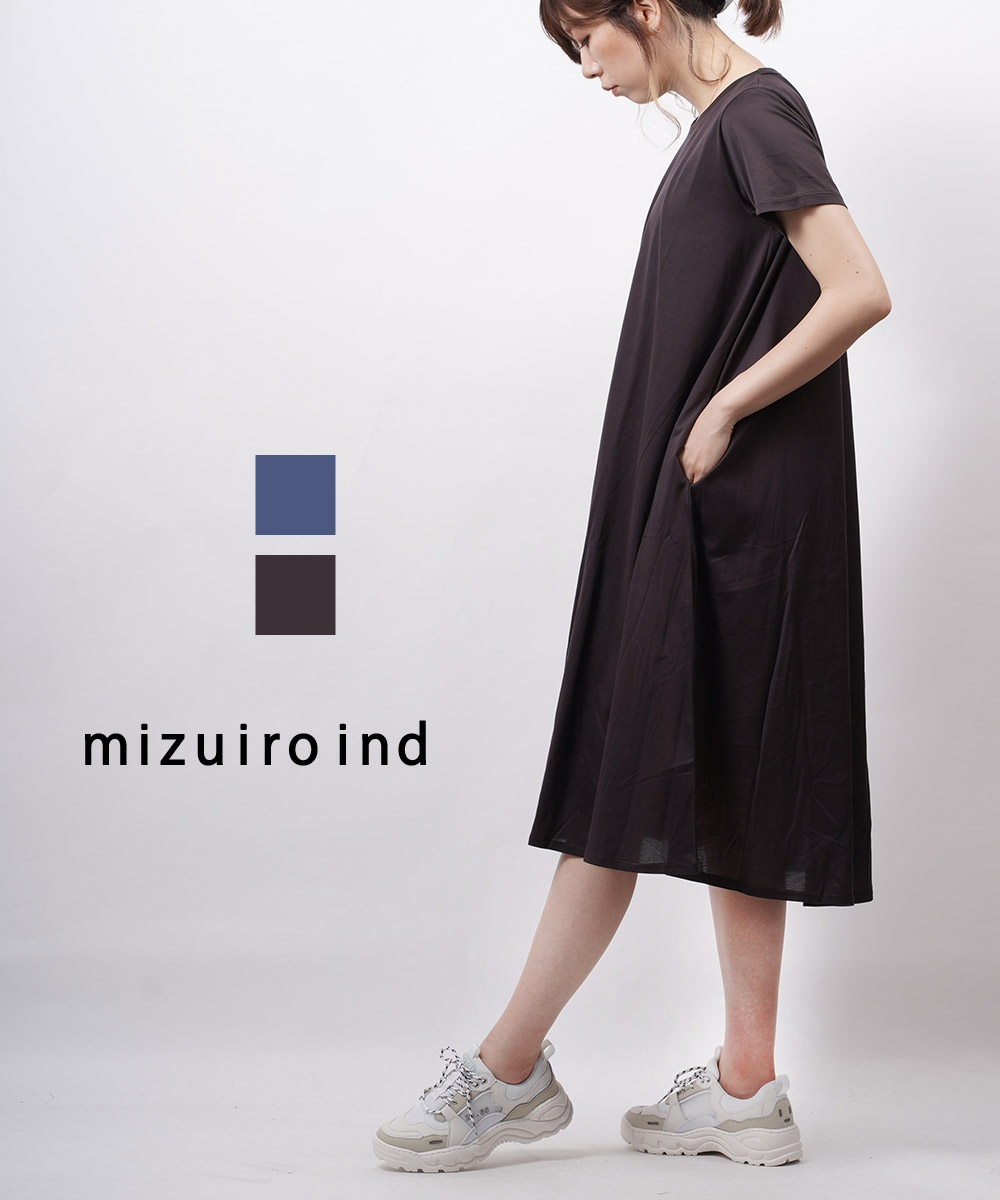 楽天市場 ミズイロインド Mizuiro Ind コットン ジャージィ 半袖 Aラインワンピース フレアワンピース 2 レディース Etre Par Bleu Comme Bleu 楽天市場 ミズイロインド Mizuiro Ind コットン ジャージィ 半袖 Aラインワンピース フレアワンピース 2 レディース Etre Par Bleu Comme Bleu