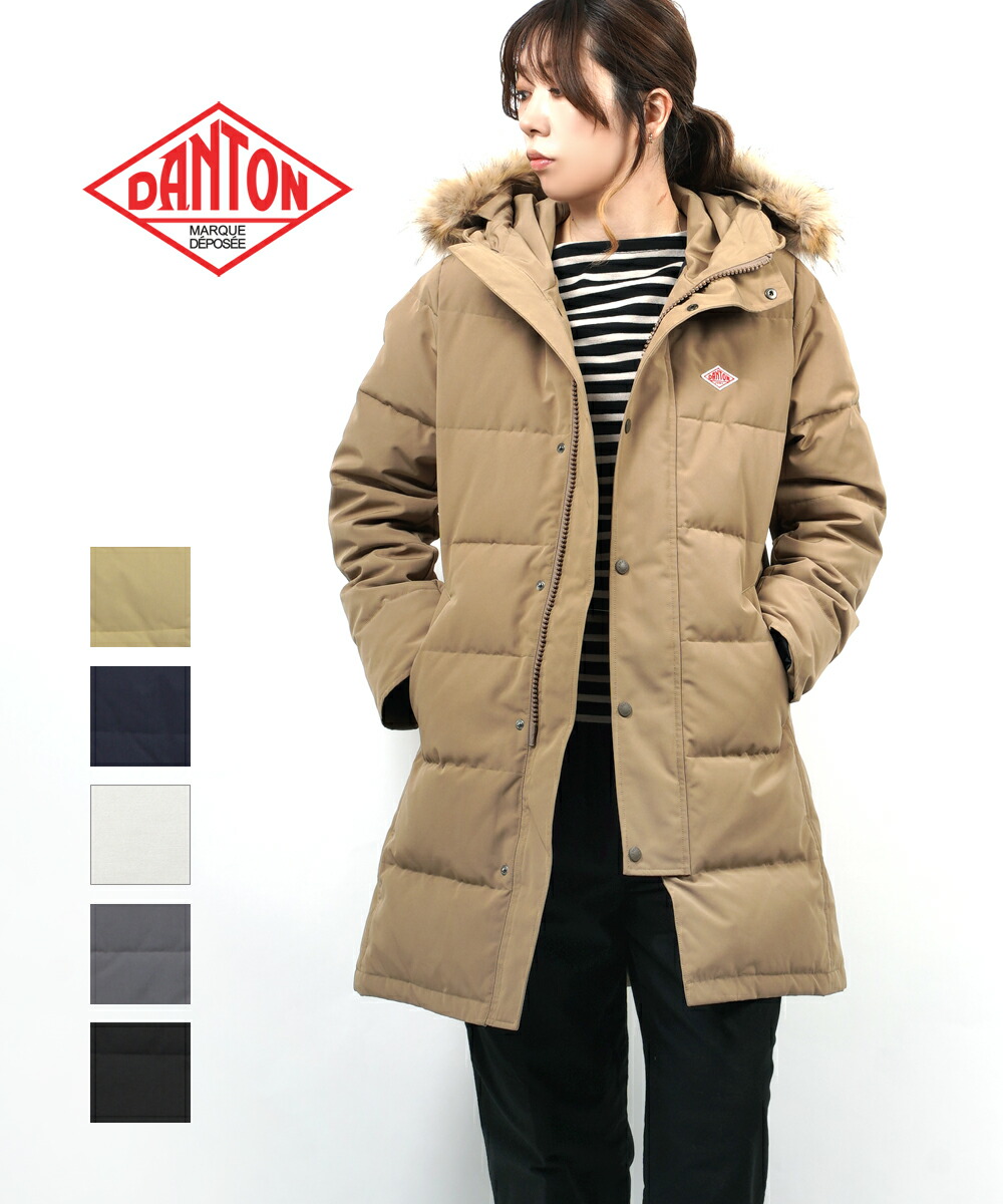 ランキングや新製品 10月中旬 下旬入荷 ダントン Danton T Cダウン エコファー付き タッサーダウン ダウンコート Dt A0006las レディース Jp クーポン対象外 コート ジャケット