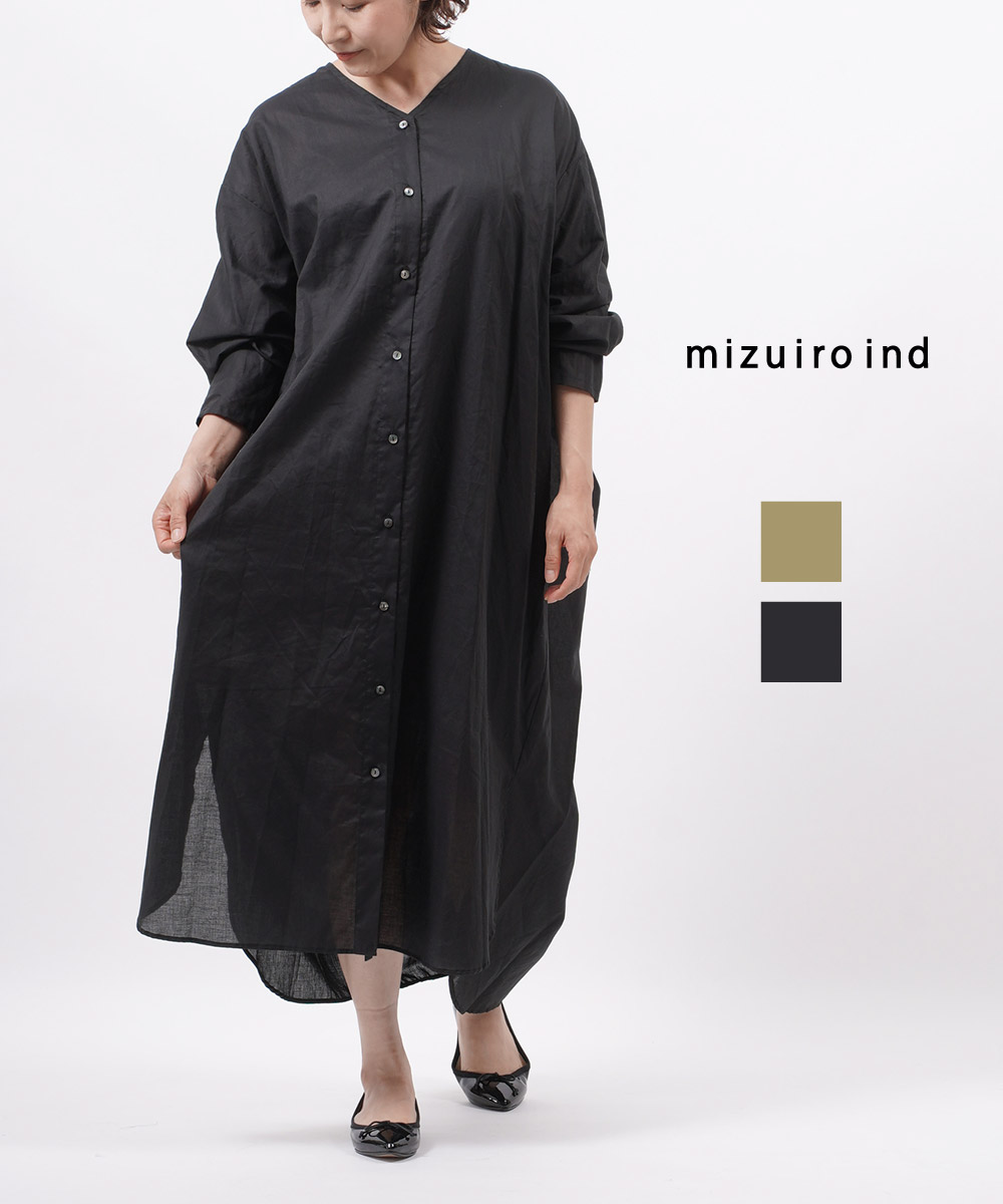割引購入即納 の 国内正規品 バックヨークワンピース ミズイロインド ワンピース ミズイロインド バスケットパターン コットン 21年秋冬新作 Mizuiro Ind バスケットパターン 送料無料 バックヨークワンピース 1