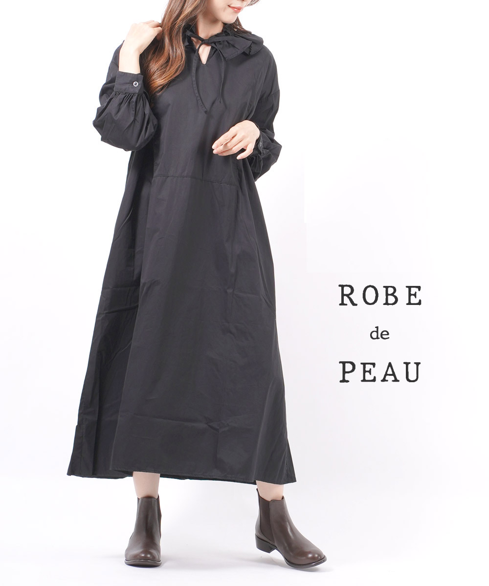 楽天市場】【ポイント20倍】ローブデポー ROBE de PEAU コットン ラッフルカラー ビックカラーブラウス  プルオーバー・R033-3542102(レディース)(◎) : etre！par bleu comme bleu