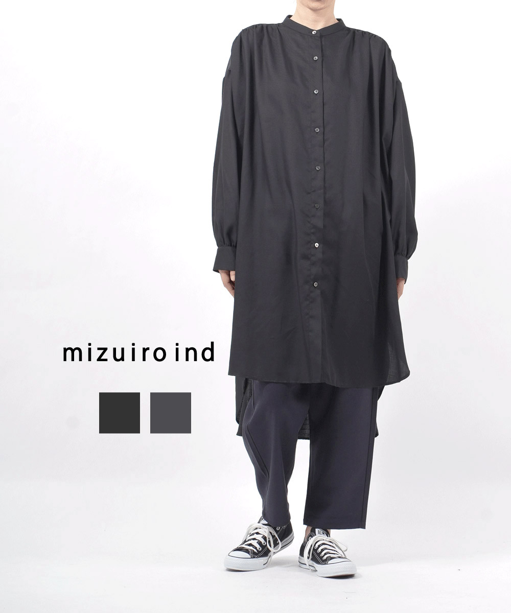 輝く高品質な Mizuiro Ind ミズイロインド スタンドカラー ギャザーシャツワンピース 3 レディース 2f ワンピース Indonesiadevelopmentforum Com