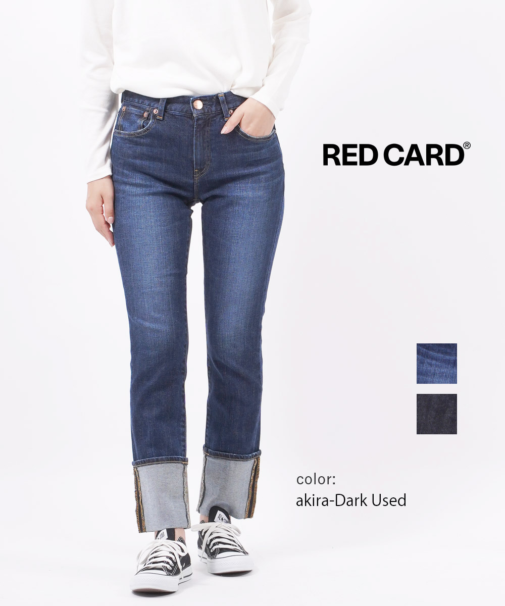 【楽天市場】(レッドカード トーキョー RED CARD TOKYO 