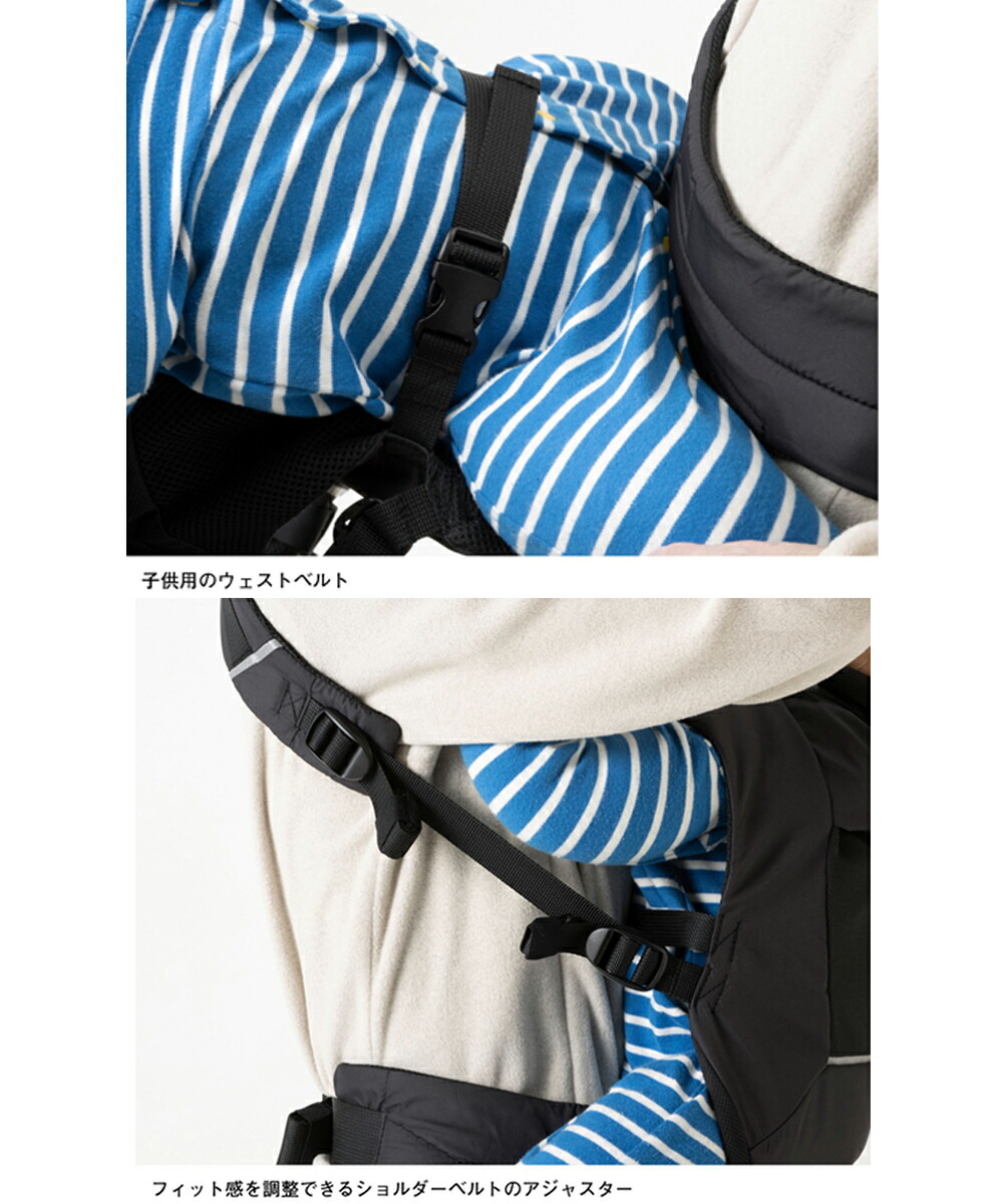 卸売り ザ ノースフェイス THE NORTH FACE 抱っこ紐 ベビースリング ベビーコンパクトキャリアー Baby Compact  Carrier NMB82150-2532202 レディース クーポン対象外 fucoa.cl