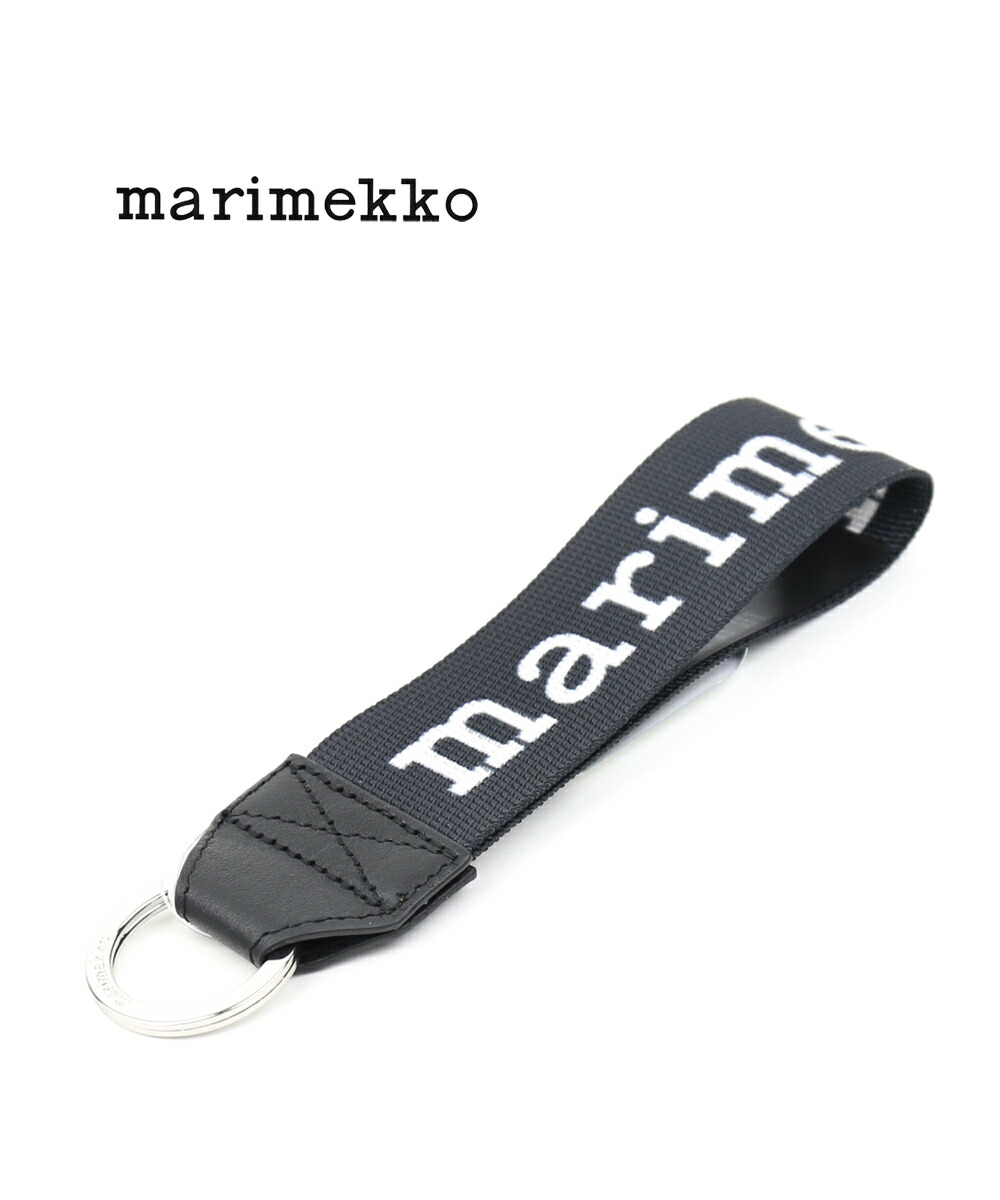 マリメッコ　Mロゴ　チャーム　新品　M-Logo Charm marimekko マリメッコ キーホルダー LOKKI KEYHANGER キー