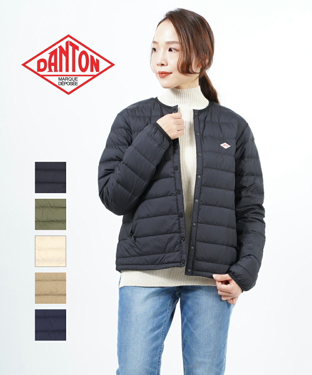 楽天市場】(ウールリッチ WOOLRICH) フード付き ロングダウンコート