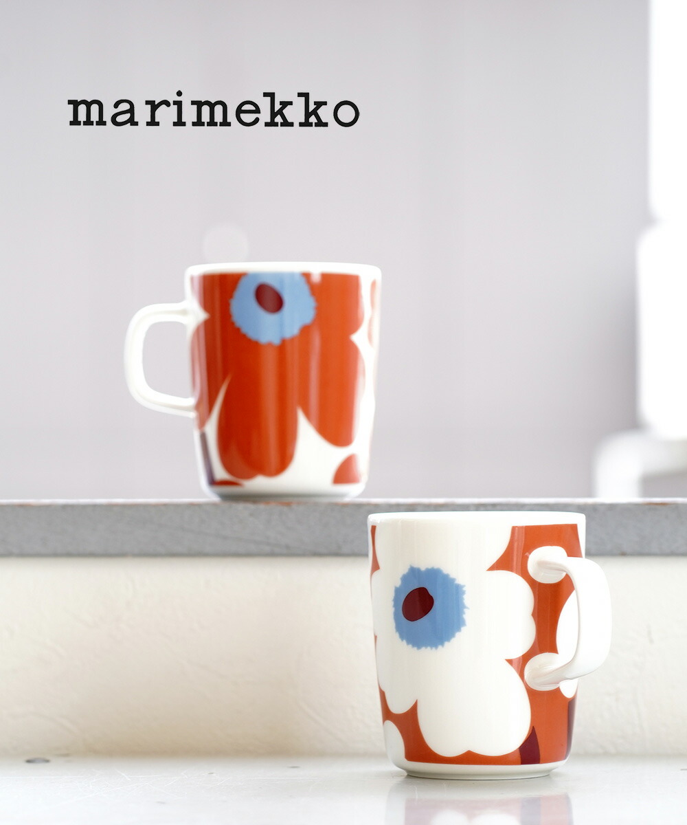 賜物 マリメッコ マグカップ UNIKKO MUG 2.5DL marimekko 52189463431 国内正規品 2022春夏新作 レディース  discoversvg.com