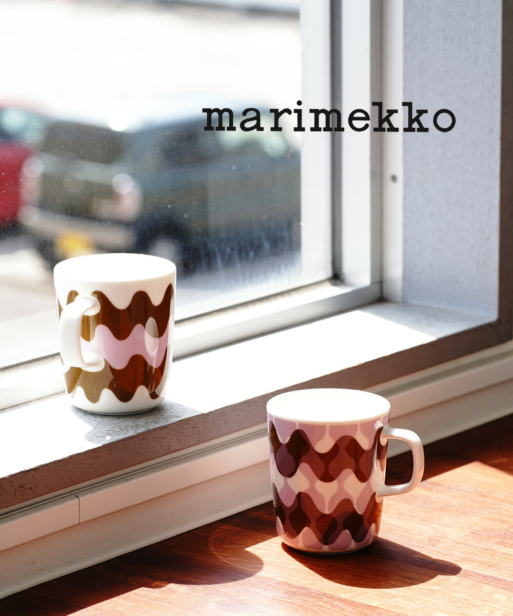 楽天市場】marimekko × K-citymarket LOKKI ブルー メラミン