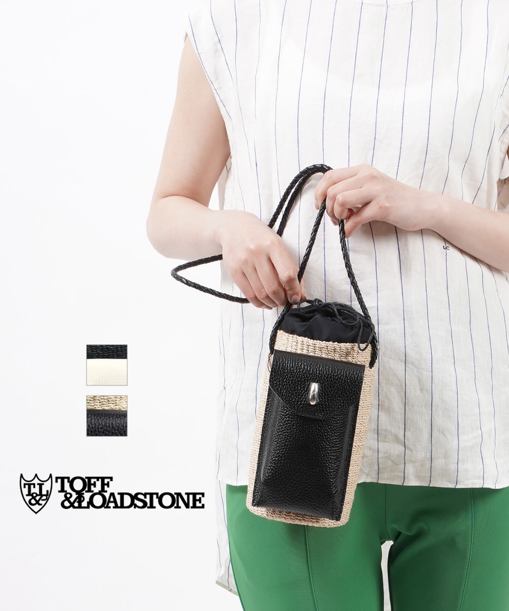 美品✨ トフ&ロードストーン ハイブリッド バスケット 肩がけ カゴバッグ TOFF&LOADSTONE トフアンドロードストーン バッグ カゴバッグ