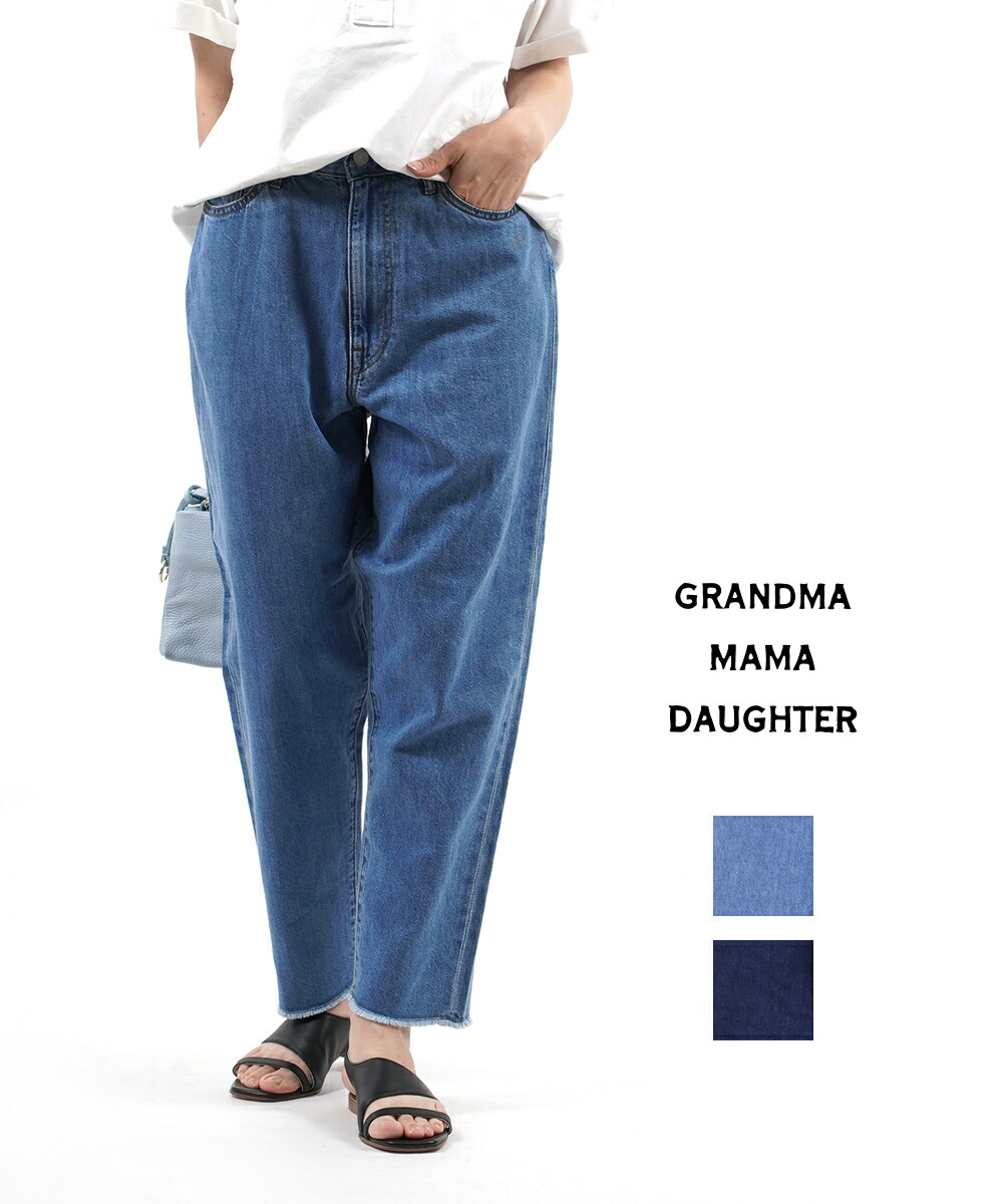 楽天市場】ヘルシーデニム Healthy DENIM コットンストレッチデニム 