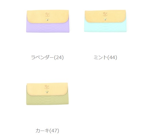 イルビゾンテ IL BISONTE 売れ筋アイテム レディース 54222307340 