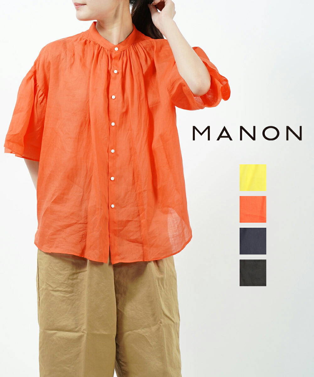 楽天市場】マノン MANON リネン ギャザースリーブ アミカルシャツ 